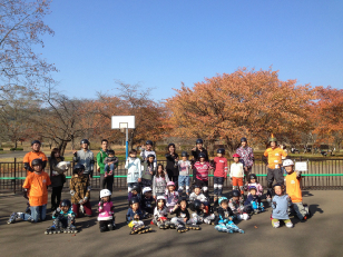 インライン教室みちのく公園