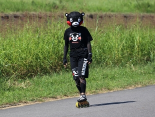 ウルトラスケート長良川２０１６