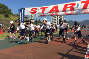 第25回国際インラインスケート岐阜長良川大会