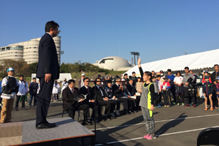 第25回国際インラインスケート岐阜長良川大会