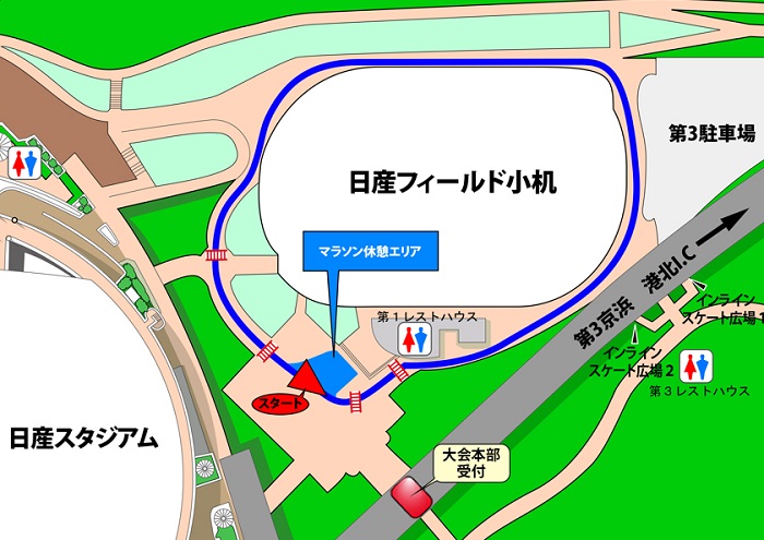 インラインマラソン会場Map