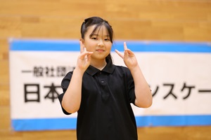 永井 杏 選手